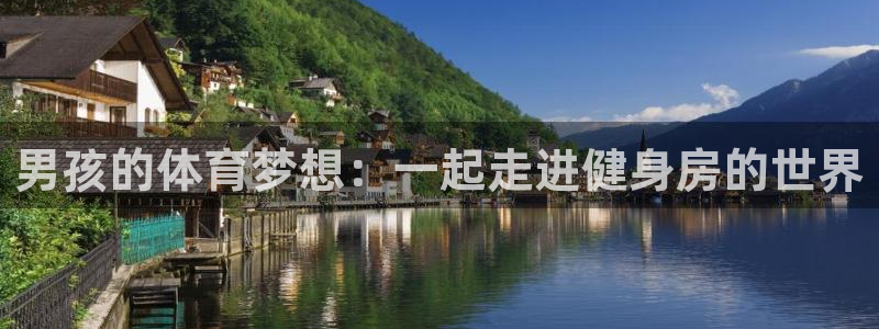 谈球吧体育